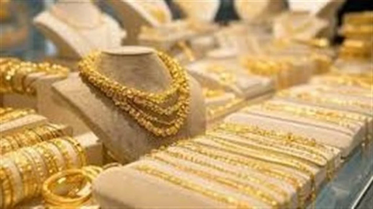 تراجع حاد في أسعار الذهب وانخفاض عيار 21 إلى 6850 جنيهًا للجرام